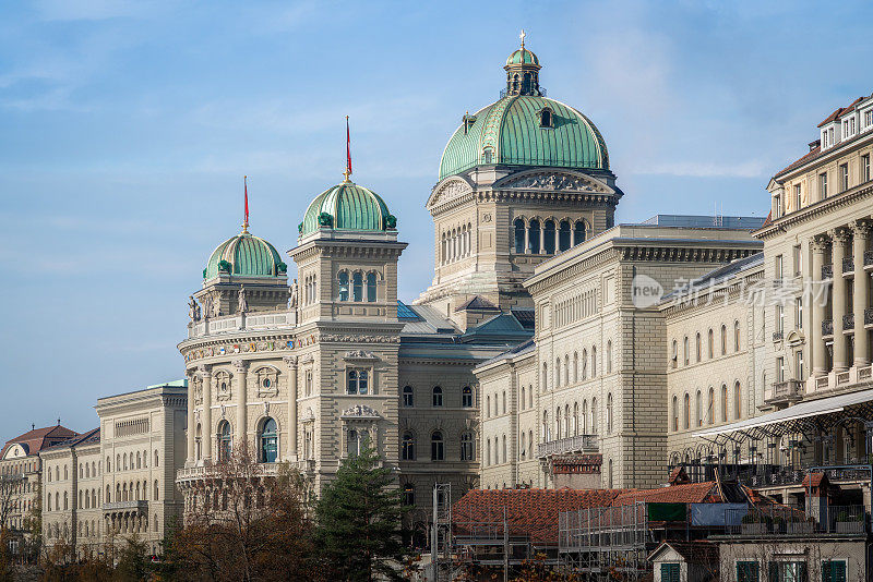 瑞士联邦宫(Bundeshaus) -瑞士政府大楼的联邦议会和联邦委员会-伯尔尼，瑞士